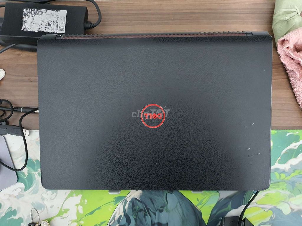 Dell Inspiron 7559