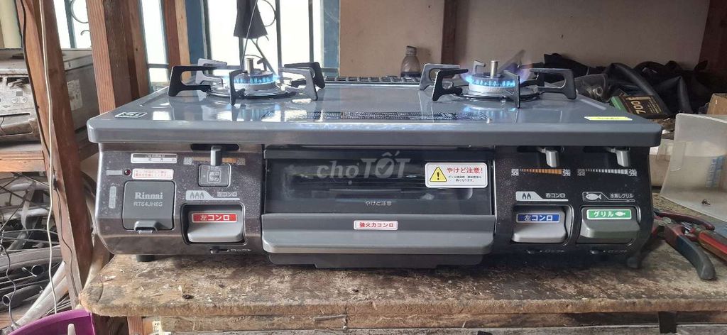 Bếp gas Rinnai RT64JHS-L Xám. Mua bán Bếp, lò, đồ điện nhà bếp tại Thành phố Vũng Tàu Bà Rịa - Vũng Tàu được đăng bởi Vinh Trực hình 1