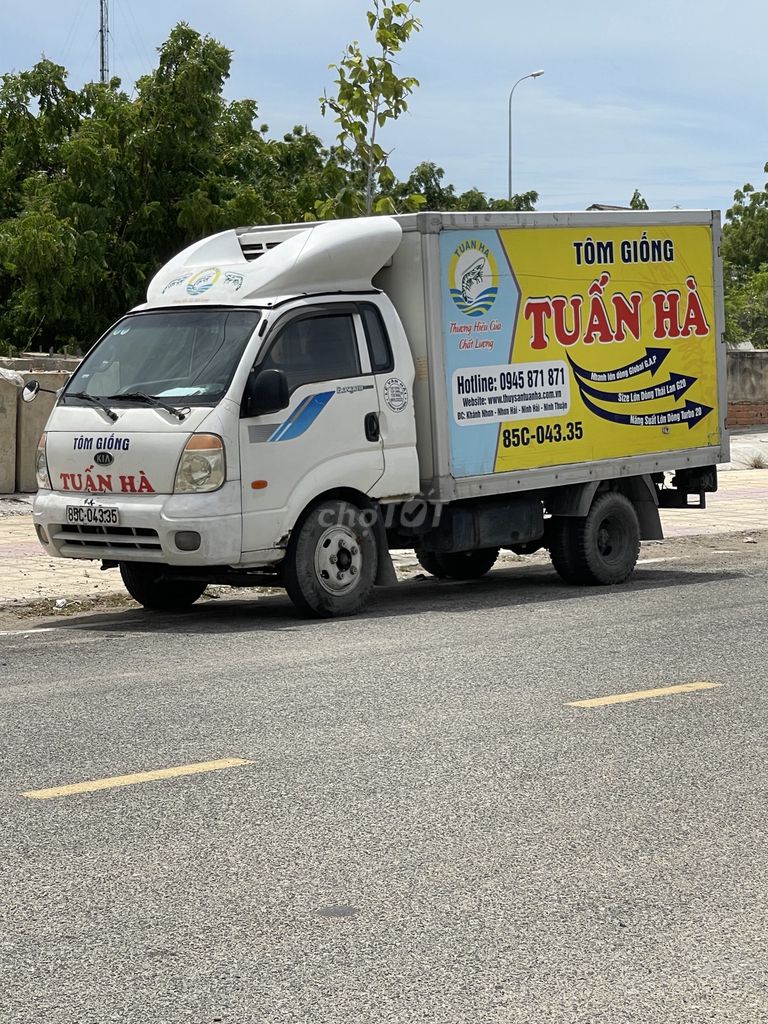 Ảnh số 2