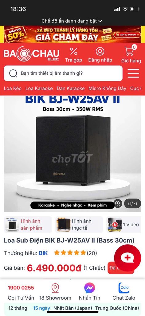 Loa Sub Điện BIK BJ-W25AV II 30cm Đen Nhật Bản. Mua bán Tivi, Âm thanh tại Quận Liên Chiểu Đà Nẵng được đăng bởi Thanh Long hình 1
