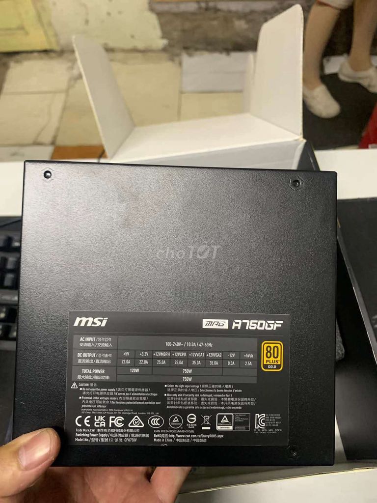 MSI MPG A750GF 750W (80 PLUS GOLD) BH 3.2026