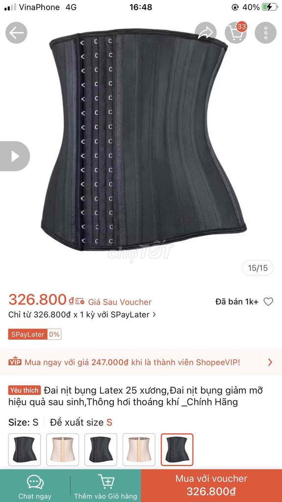 Đai nịt bụng nữ Latex XS Đen. Mua bán Phụ kiện thời trang khác tại Thành phố Dĩ An Bình Dương được đăng bởi PhucMy Hàng xách tay hình 1