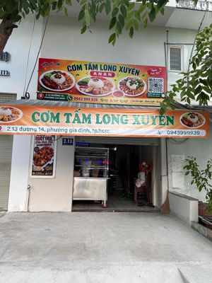 cơm tấm long xuyên an an logo