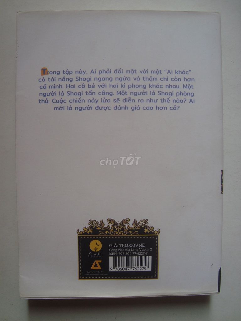 Truyện Công việc của Long Vương, 50% giá bìa