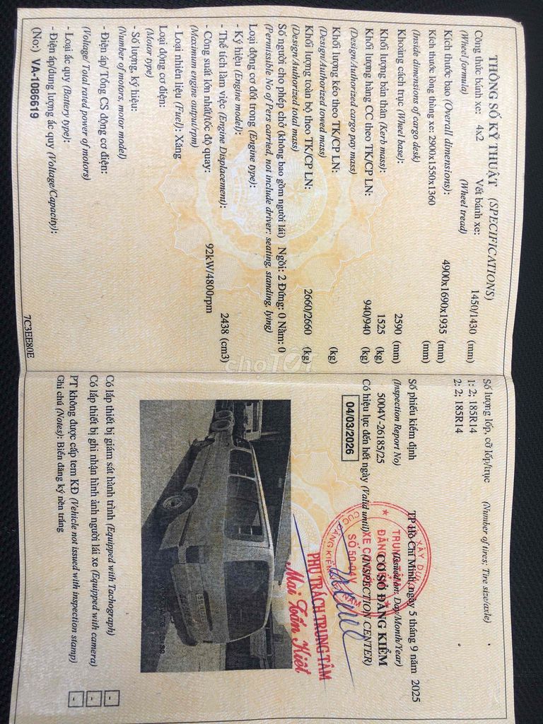 Toyota Hiace 2005 Commuter 2.5 - 100000 km. Mua bán Ô tô tại Quận 7 Tp Hồ Chí Minh được đăng bởi Tâmphạm hình 14