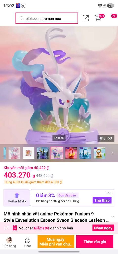 Mô hình Funism Espeon Pokemon