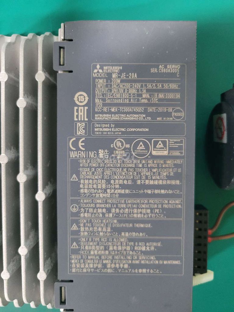 Bộ Servo Mitsubishi Electric JE-20A 200W cũ. Mua bán Đồ chuyên dụng, Giống nuôi trồng tại Huyện Yên Dũng Bắc Giang được đăng bởi Phí Bình hình 1