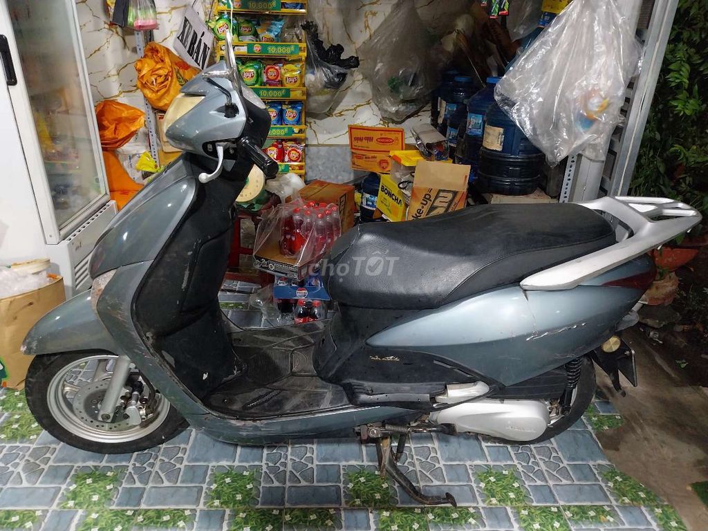 Honda SCR Серый Скутер