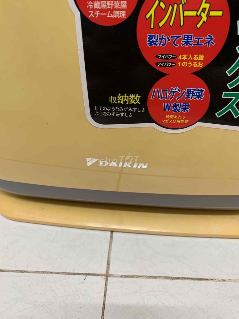 Máy lọc không khí Daikin ACK-W Vàng kem. Mua bán Nội thất, đồ gia dụng khác tại Quận 4 Tp Hồ Chí Minh được đăng bởi Nguyễn Đạo hình 1