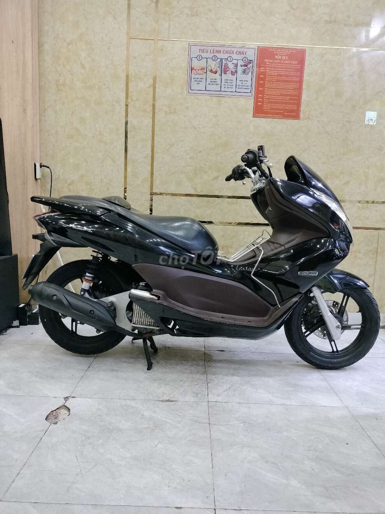 PCX  125   ĐỜI 2010 , BSTP,XE MÁY BAO ÊM MẠNH. Mua bán Xe máy tại Quận 12 Tp Hồ Chí Minh được đăng bởi Duy Khánh hình 1
