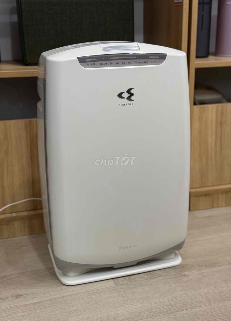 máy lọc không khí tạo độ ẩm DAIKIN MCK55P. Mua bán Máy lạnh, điều hoà tại Quận Thanh Khê Đà Nẵng được đăng bởi ASTORE43 hình 1