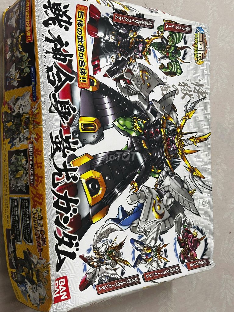 Mô hình Bandai BB Senshi No.352 Chi Vưu Gundam