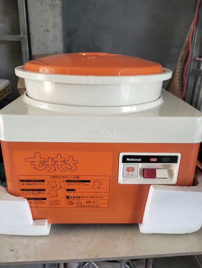 Máy trộn National SD-541 Cam Trắng. Mua bán Bếp, lò, đồ điện nhà bếp tại Huyện Long Phú Sóc Trăng được đăng bởi Phạm Nhựt hình 1