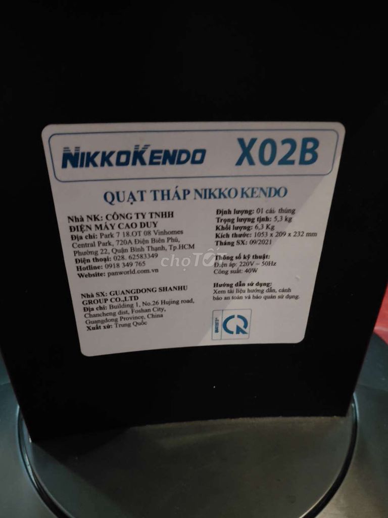 Quạt tháp NIKKO KENDO X02B . Mua bán Quạt tại Quận Gò Vấp Tp Hồ Chí Minh được đăng bởi Tường Vi hình 1