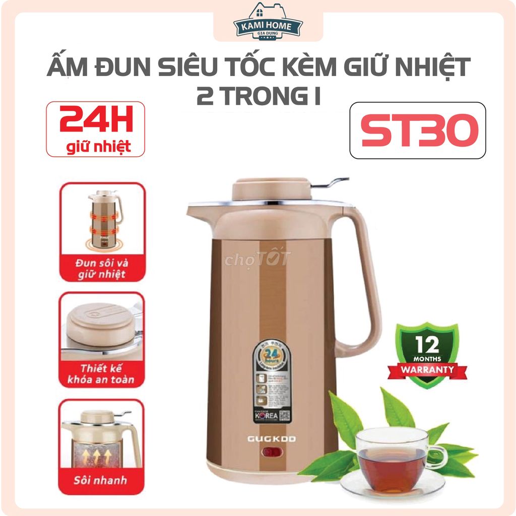 Ấm đun siêu tốc giữ nhiệt ST30