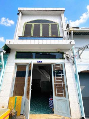 Аренда · 1 комн. · 40 м² · Quận Gò Vấp, ул. Đường Nguyễn Văn Nghi