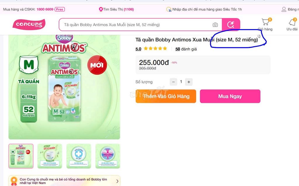 Tã quần Bobby size M  chống muỗi. Mua bán Mẹ và bé tại Quận 4 Tp Hồ Chí Minh được đăng bởi NGUYEN MR hình 1