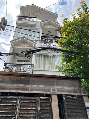 Rent · 4 bd · 75 м² · Quận Gò Vấp, ул. Hẻm 254 Dương Quảng Hàm