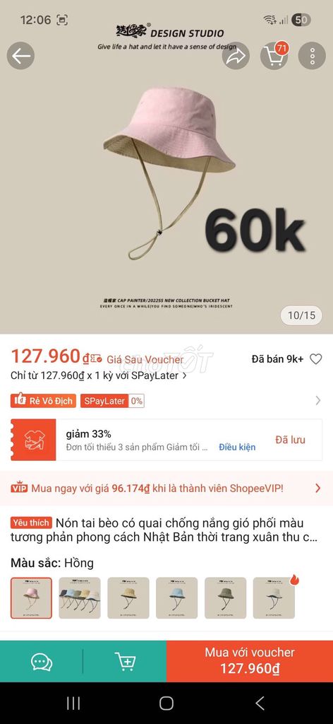 Nón tai bèo Nhật Bản. Mua bán Phụ kiện thời trang khác tại Huyện Yên Phong Bắc Ninh được đăng bởi Nguyễn Thị Yến Nhi hình 1