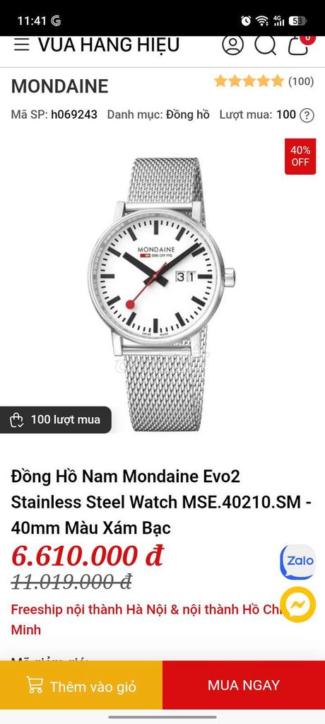 Đồng hồ Mondaine thụy sỹ size 35. Mua bán Đồng hồ tại Quận Hà Đông Hà Nội được đăng bởi Đồ cũ sưu tầm hà nội hình 1