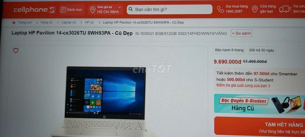 Thanh lý laptop HP