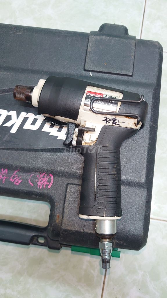 Súng vặn vít Makita AD603 còn mới. Mua bán Đồ chuyên dụng, Giống nuôi trồng tại Quận Phú Nhuận Tp Hồ Chí Minh được đăng bởi Lê Anh hình 1