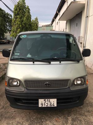 Toyota Hiace 2005 Commuter 2.5 - 100000 km. Mua bán Ô tô tại Quận 7 Tp Hồ Chí Minh được đăng bởi Tâmphạm