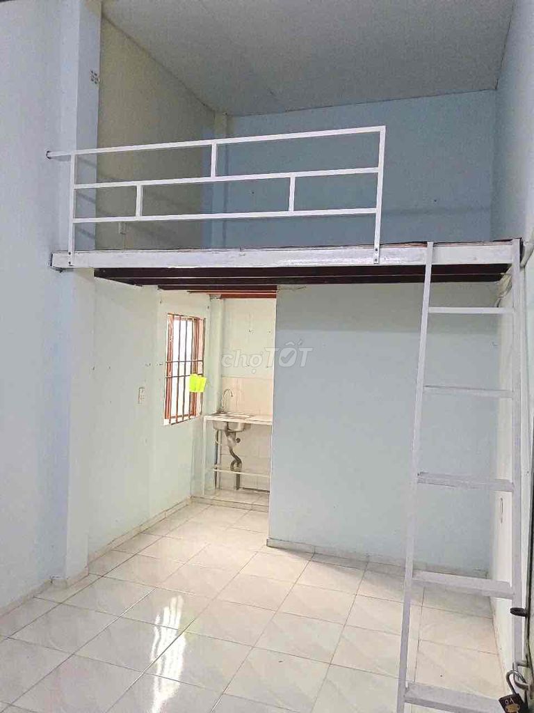 Сдается комната в аренду