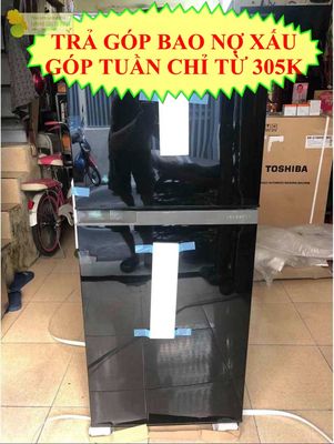 Tủ Lạnh LG Mới Trả Góp 450k/tuần - Hỗ Trợ Nợ Xấu