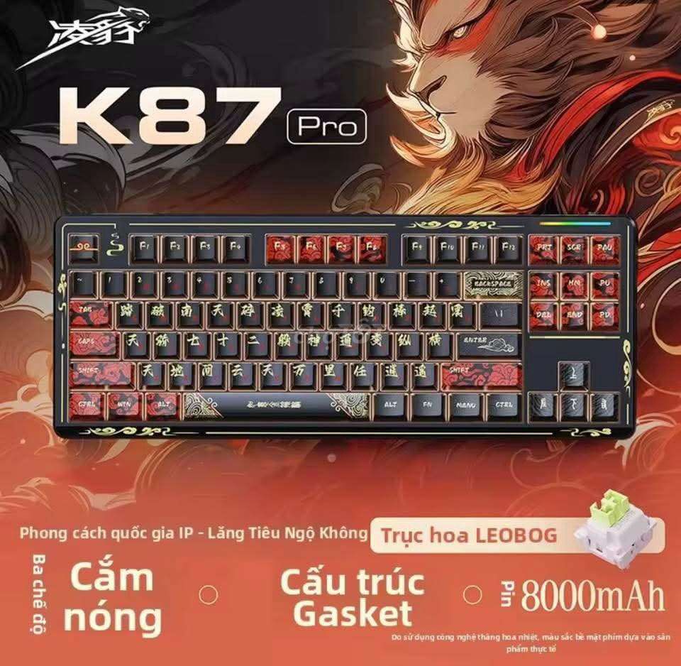 Bàn phím cơ Wukong K87 Pro Đen. Mua bán Phụ kiện (Màn hình, Chuột...) tại Quận Cẩm Lệ Đà Nẵng được đăng bởi Vozer Pham hình 1