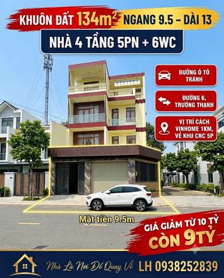 Nhà phố 117 m² · 5 PN · Đường 6