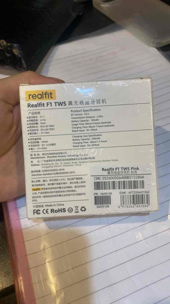 Tai nghe Realfit F1