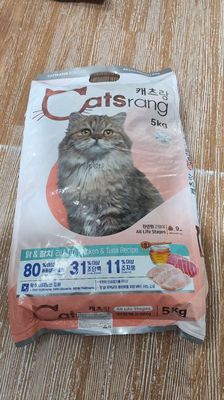 Thức ăn mèo Catsrang 5kg, Gà & Cá ngừ. Mua bán Phụ kiện, Thức ăn, Dịch vụ tại Quận Bình Tân Tp Hồ Chí Minh được đăng bởi Nguyễn Thị Phương Hoa
