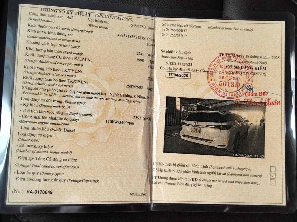 Toyota Fortuner 2017 Xe chạy phù hợp cho gia đình. Mua bán Ô tô tại Quận 8 Tp Hồ Chí Minh được đăng bởi Minh hằng hình 11