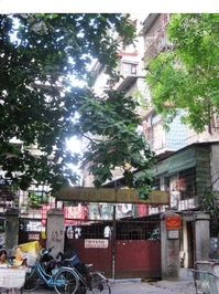 Khu tập thể 23B Hàng Tre