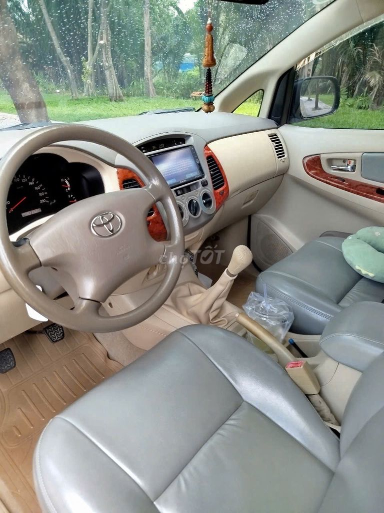 Ảnh số 4