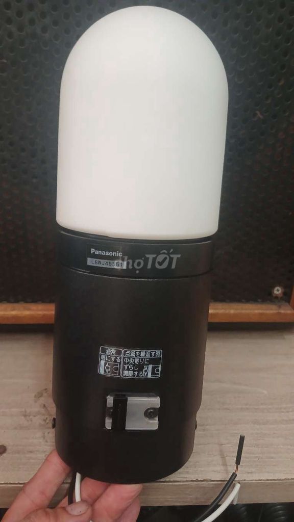 Đèn trang trí ngoại thất Panasonic LGWJ45551. Mua bán Đèn tại Quận Phú Nhuận Tp Hồ Chí Minh được đăng bởi phạm kỳ tài hình 1