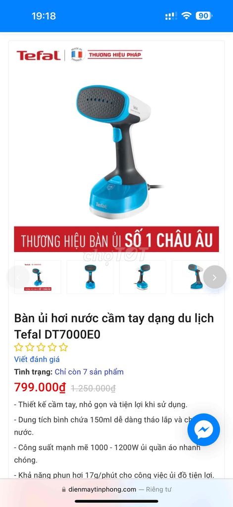 Bàn ủi hơi nước Tefal