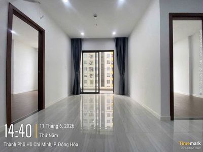 ƯU ĐÃI 7TR CÒN 6TR2 TẠI BCONS CITY NGAY LÀNG ĐẠI HỌC QUỐC GIA THỦ ĐỨC