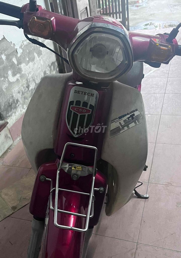 Detech C50, красный, пробег 15 000 км