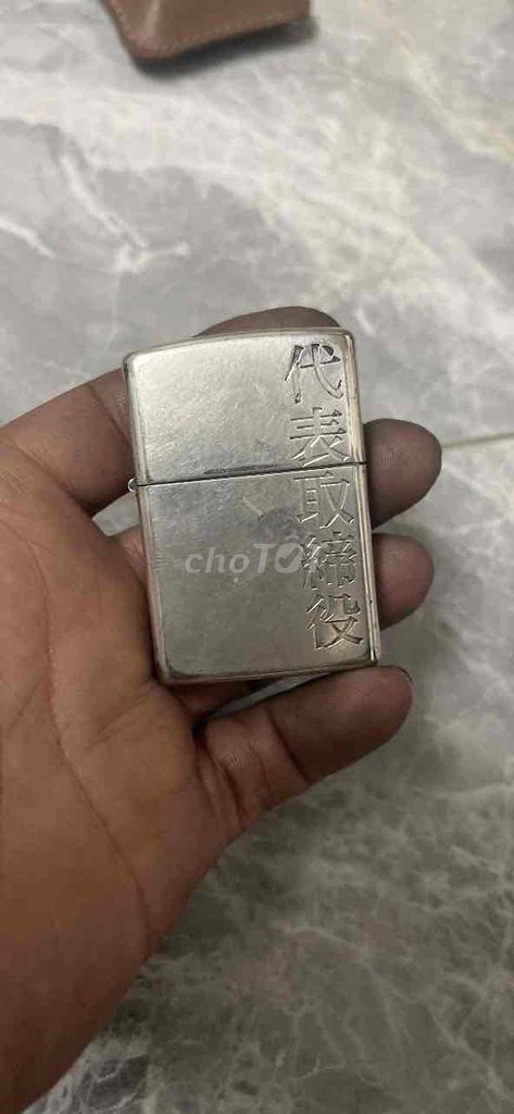 Bật lửa Zippo Kim loại Bạc 2020. Mua bán Đồ sưu tầm, đồ cổ tại Quận Thanh Khê Đà Nẵng được đăng bởi Võ Thành hình 1