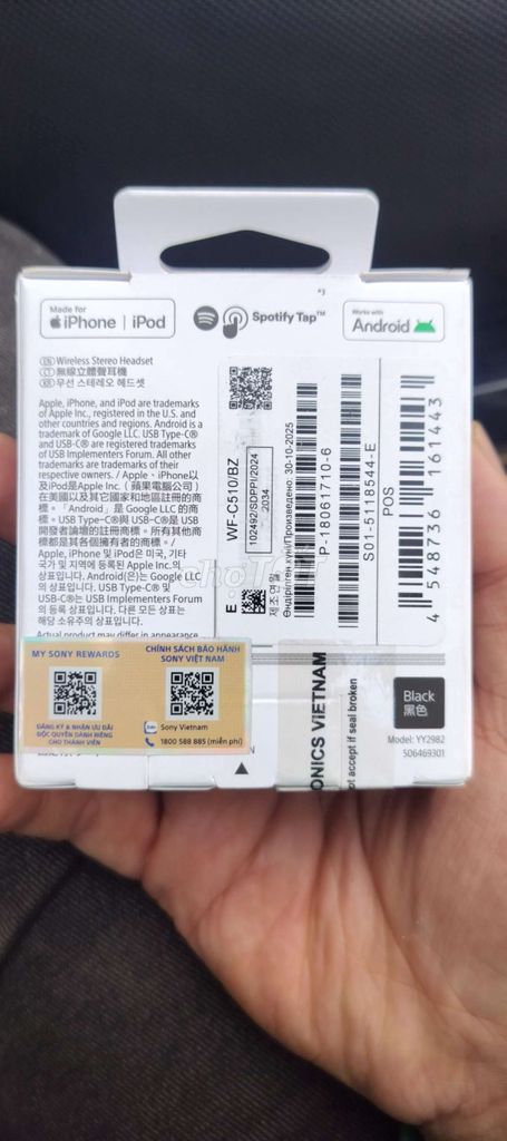 Tai nghe Sony WF-C510 Đen. Mua bán Tivi, Âm thanh tại Quận Cái Răng Cần Thơ được đăng bởi Nguyễn Phúc An  hình 1