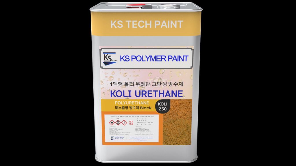 SƠN LÓT CHO NỀN ẨM: BƯỚC NHỎ TẠO KHÁC BIỆT LỚN. Mua bán Đồ chuyên dụng, Giống nuôi trồng tại Quận Nam Từ Liêm Hà Nội được đăng bởi Huyền Nguyễn Minh hình 1