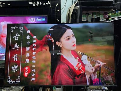 Samsung 4K 2023 65 inch - 65AU8O0O. Siêu Nét 99%. Mua bán Tivi, Âm thanh tại Huyện Hóc Môn Tp Hồ Chí Minh được đăng bởi Quốc Vinh