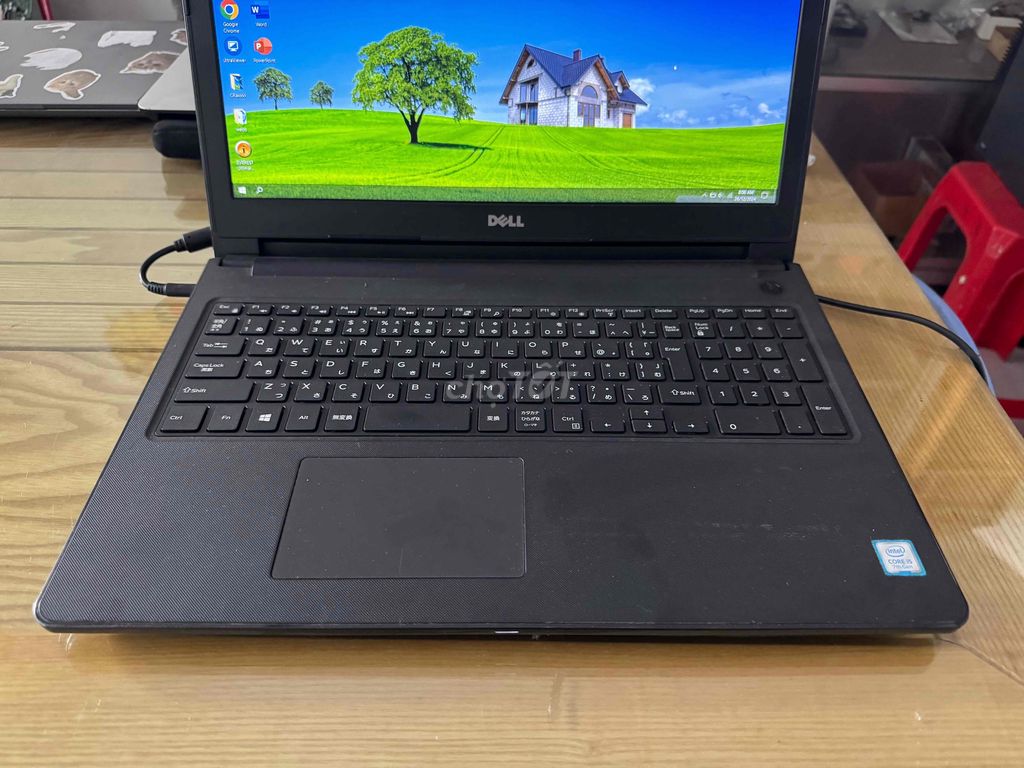 dell i5 7200