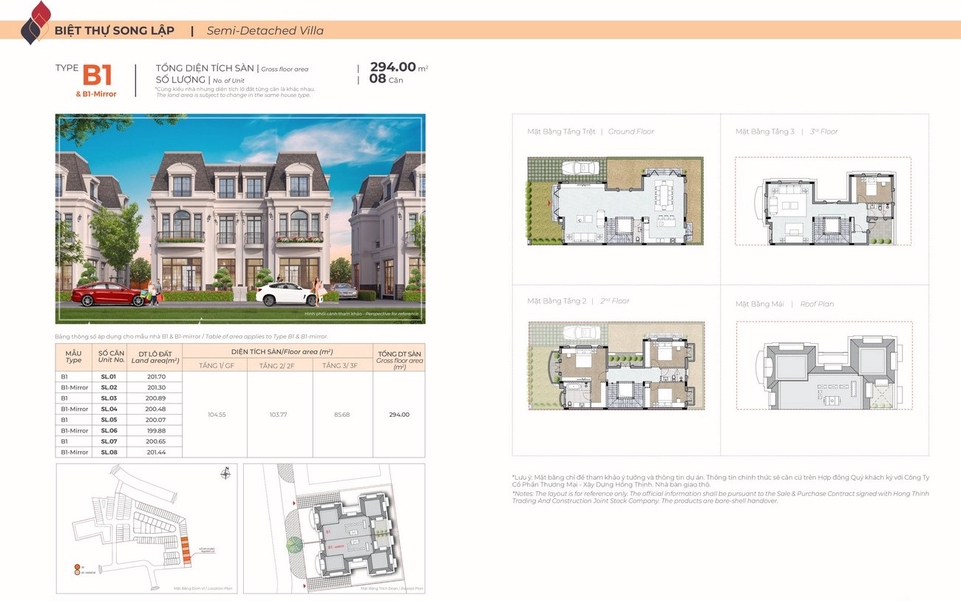 FLOOR_PLAN_UNIT