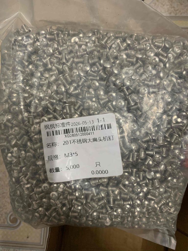 Ốc vít Inox 201 M3*5 5000 con Mới 100%. Mua bán Đồ chuyên dụng, Giống nuôi trồng tại Huyện Vạn Ninh Khánh Hòa được đăng bởi Phan Nguyên hình 1