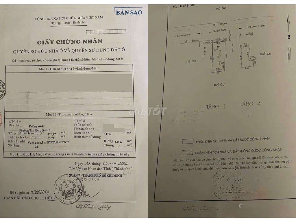 дом размером 8 х 20 м стоит всего 26 млрд долларов. Улица 49. p Tan Quy. Q7