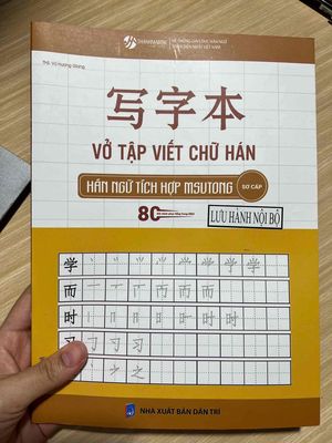 Vở tập viết chữ Hán - ThS. Vũ Hương Giang. Mua bán Sách tại Quận 7 Tp Hồ Chí Minh được đăng bởi Quang Ha