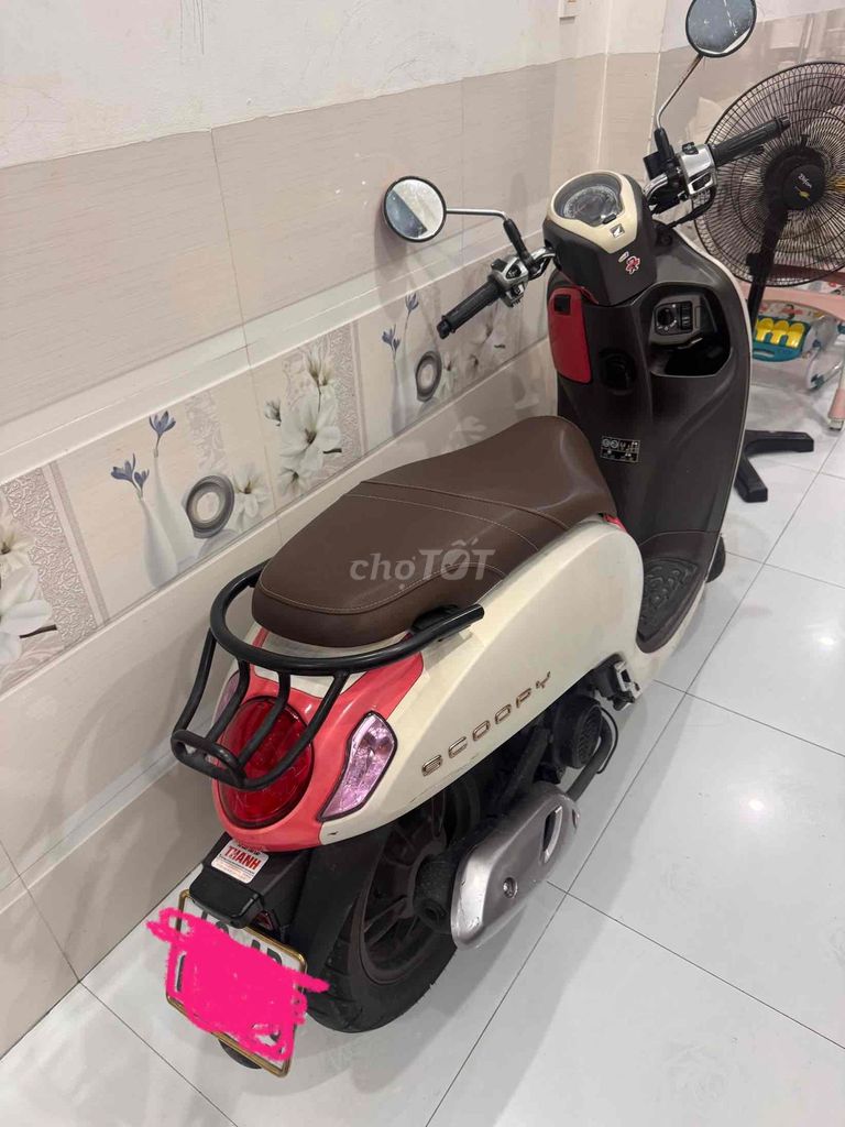 Honda Scoopy 2014 белый, ключ Smartkey